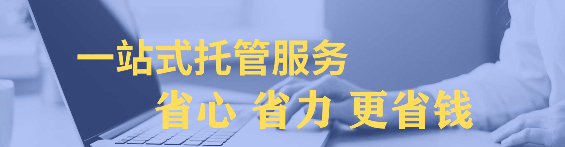 白河知乎信息流