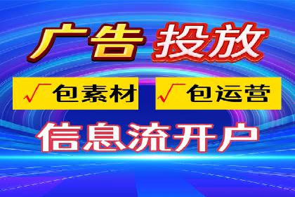 行业案例分享：sem竞价广告如何提升品牌知名度